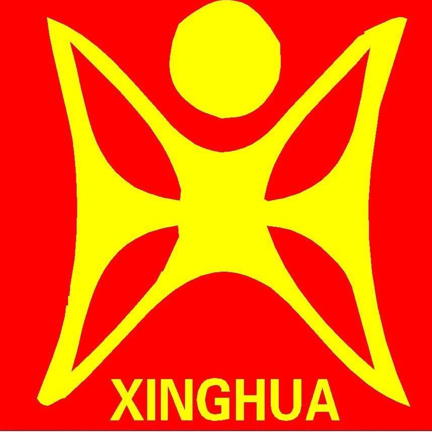 兴华美妆