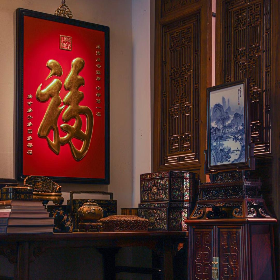 家福（精品）二手红木家具