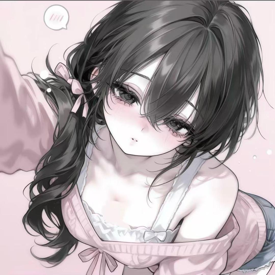 沉溺