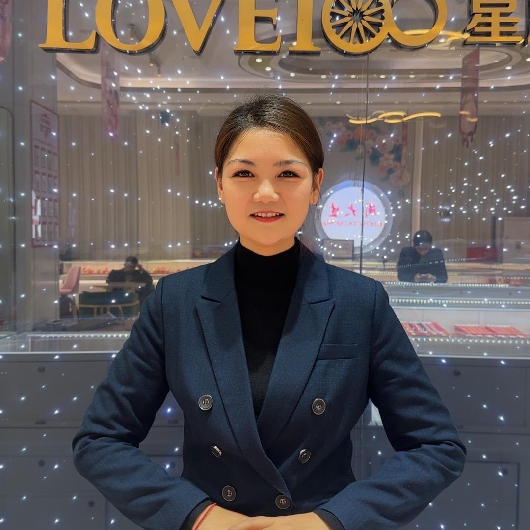 宜都雅斯周大生陈陈