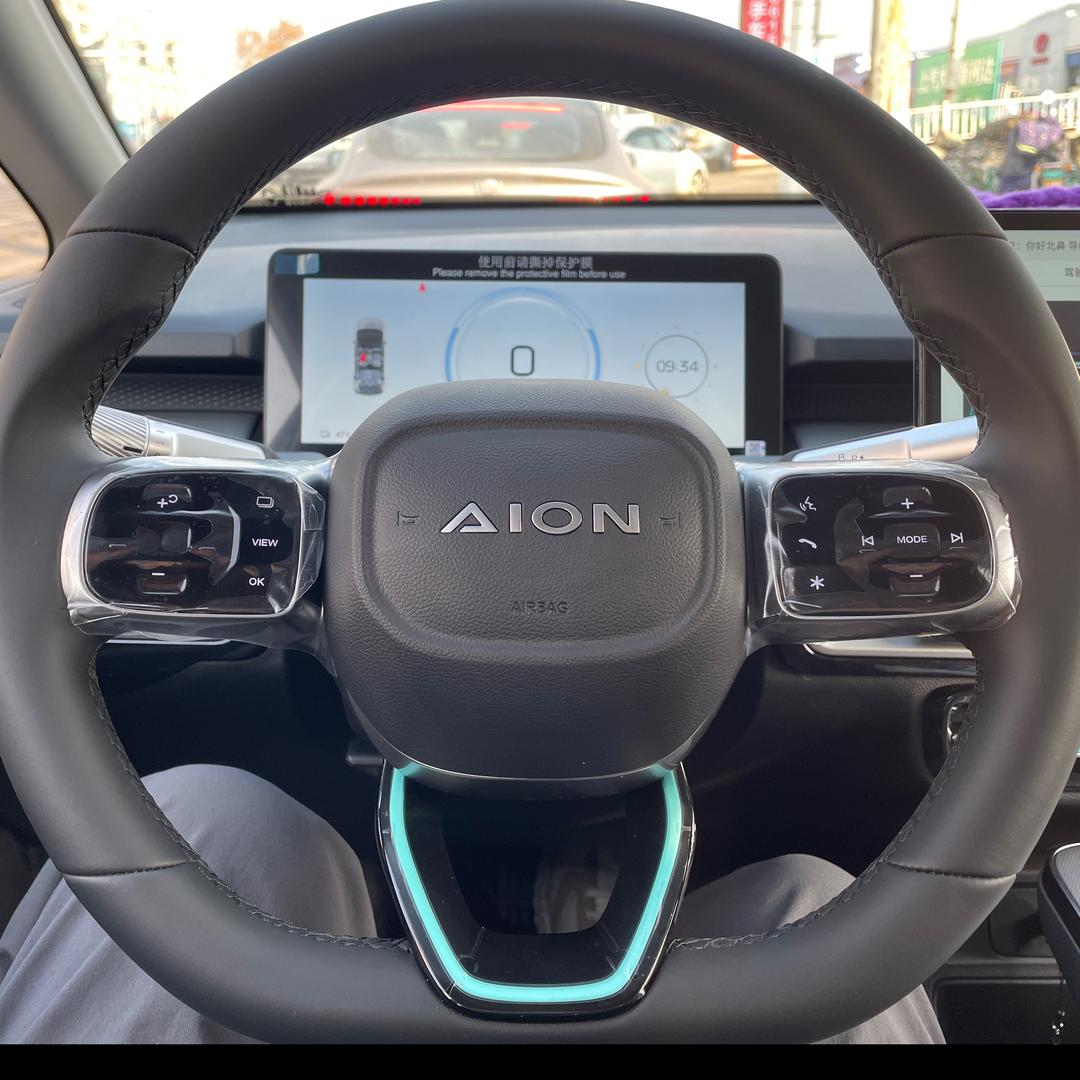 我的大玩具埃安Yplus