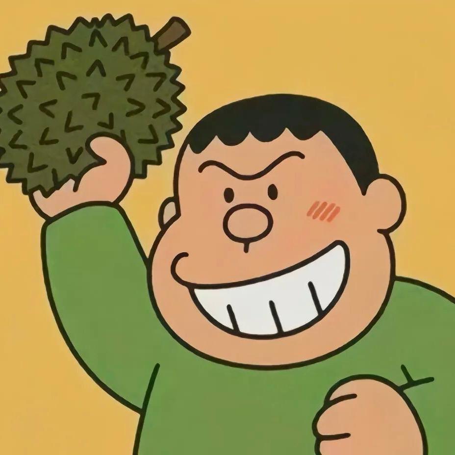 喝鹅何