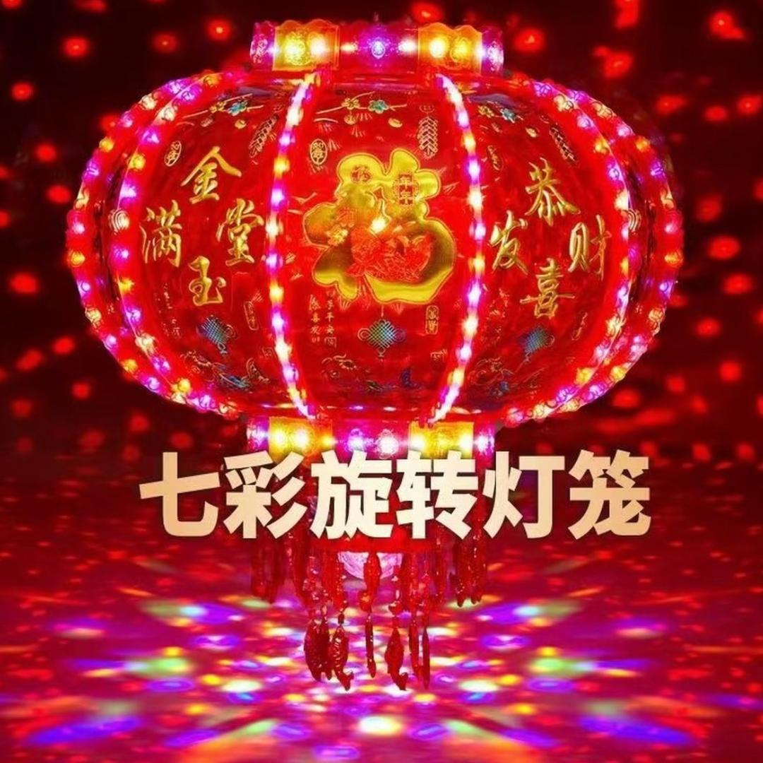 千禧灯笼