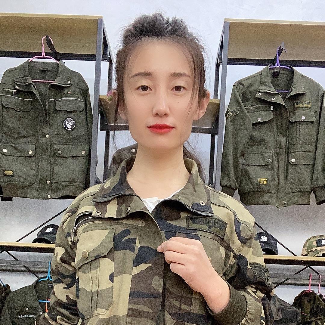 璐瑶迷彩工作服
