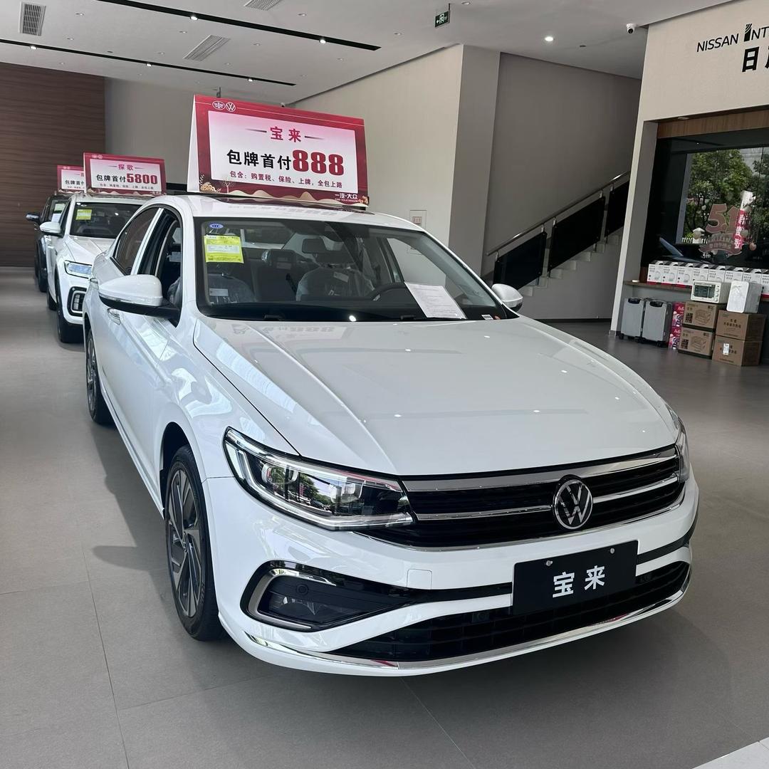 温州仲星低首付（柱哥）