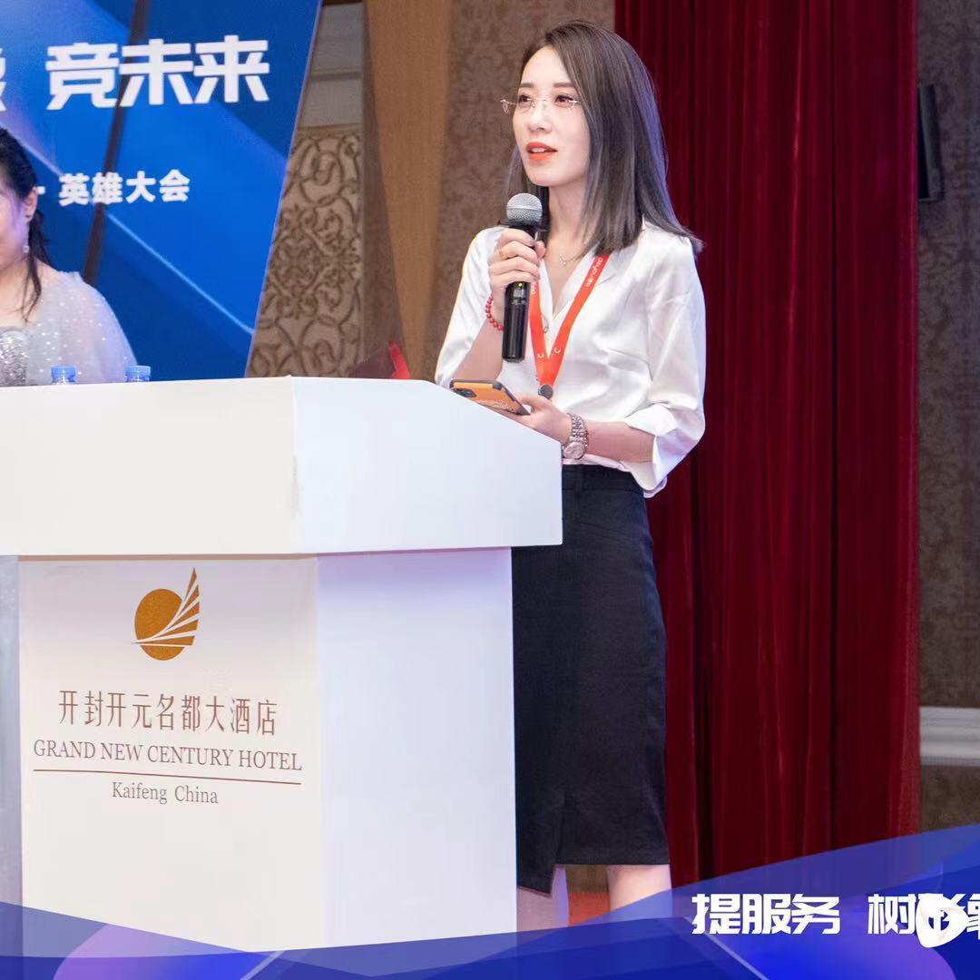 河南开封市广硕房地产经纪有限公司