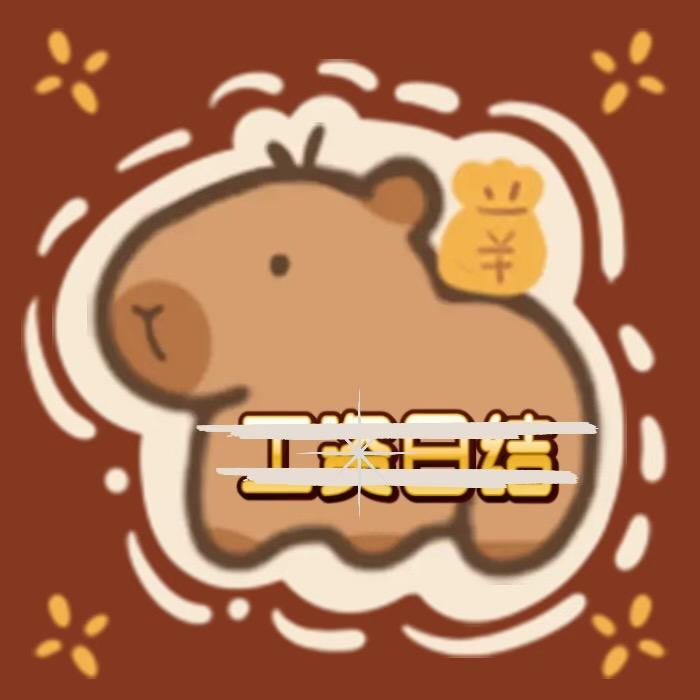 隐岸文化坊