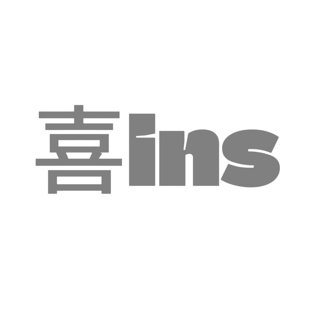 喜INs  Studio