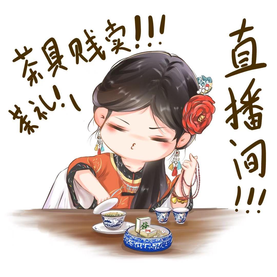一步知窑陶瓷茶具