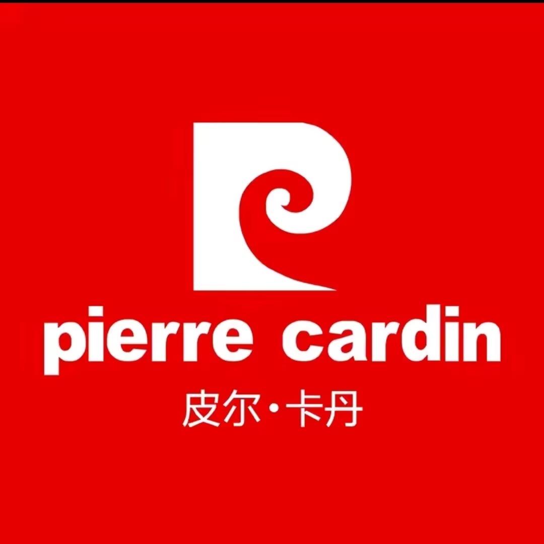 皮尔卡丹合愿专卖店