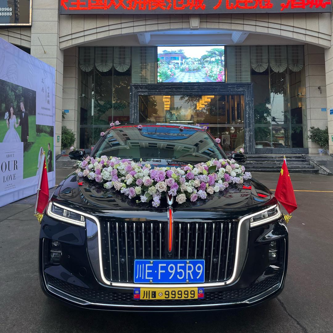 叙永婚车