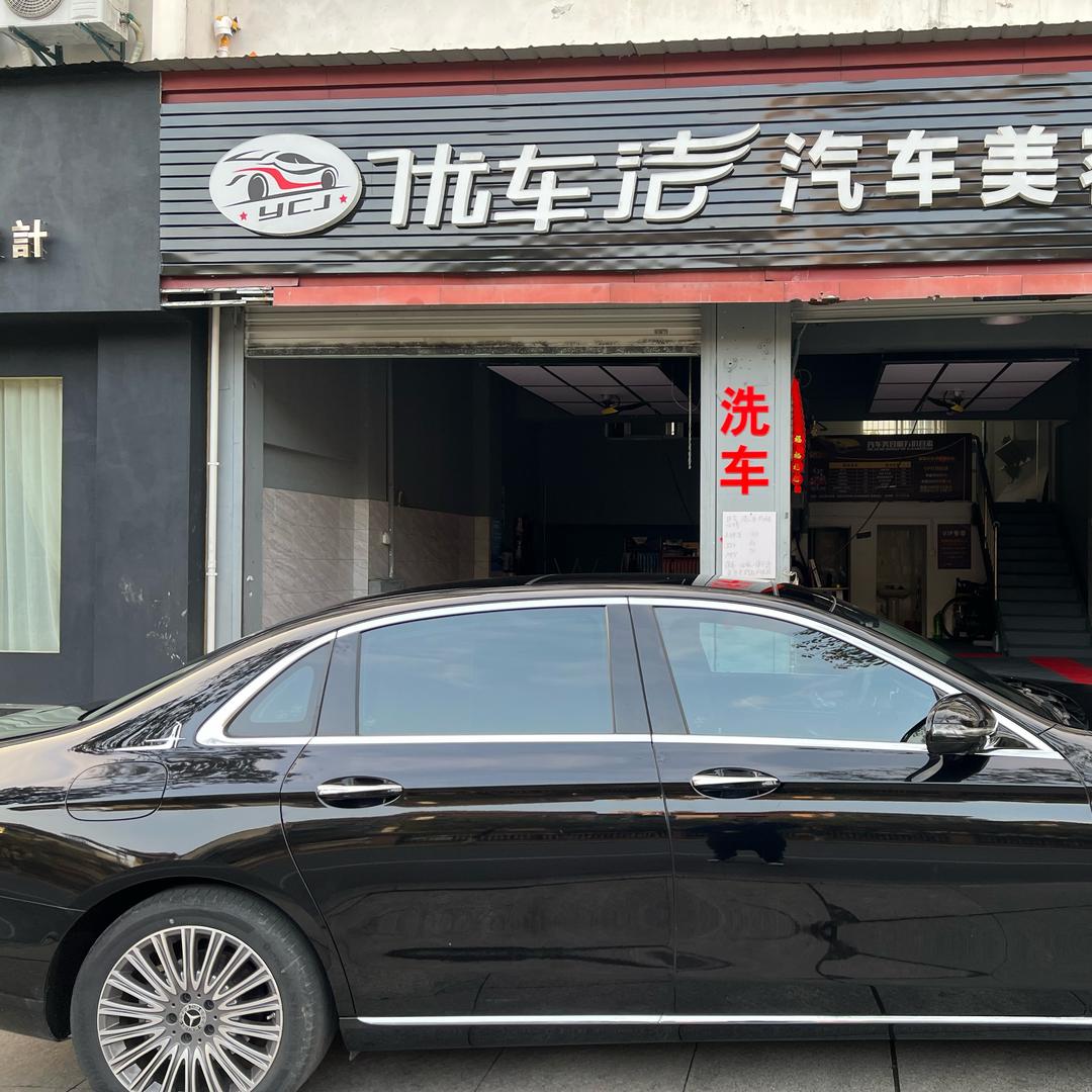 甜心爹