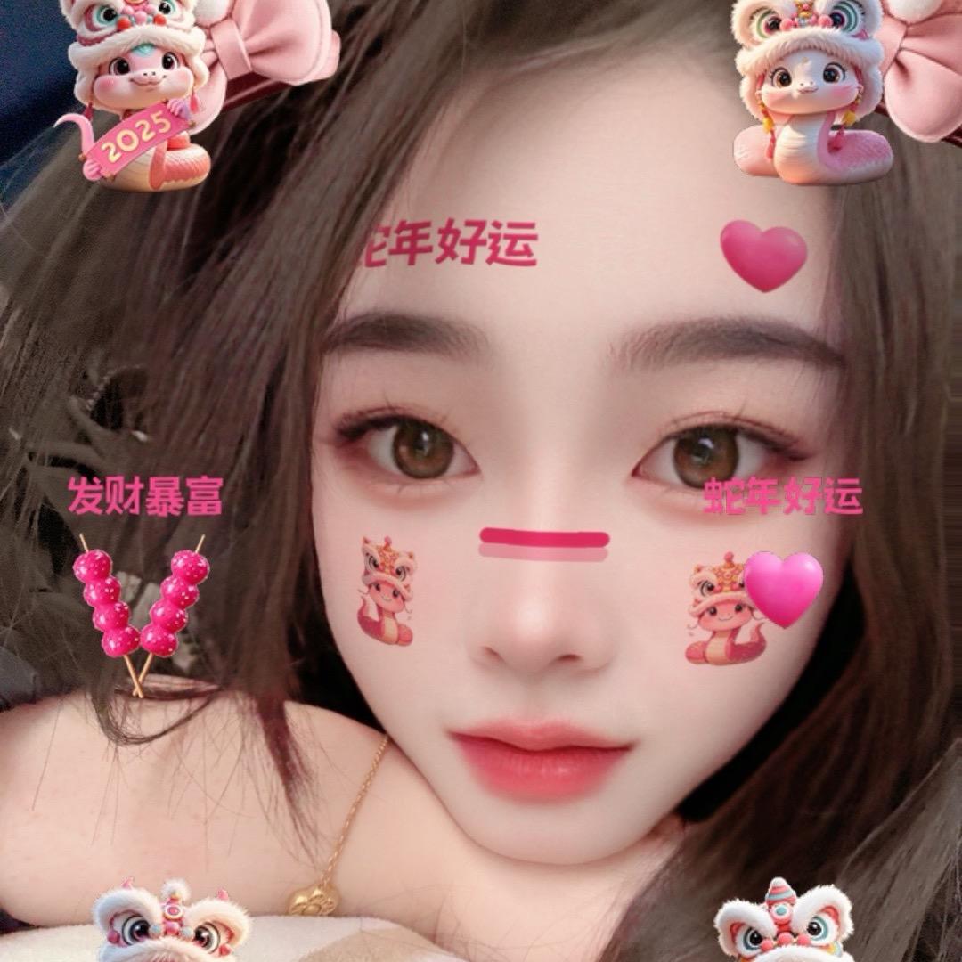 多来米٩(๑•̀ω•́๑)۶