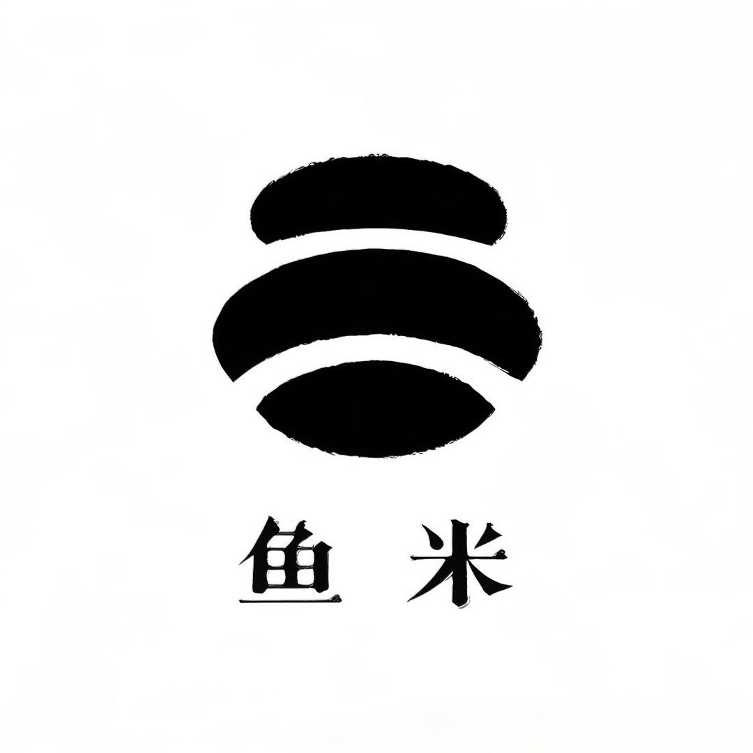 鱼米针织工厂店