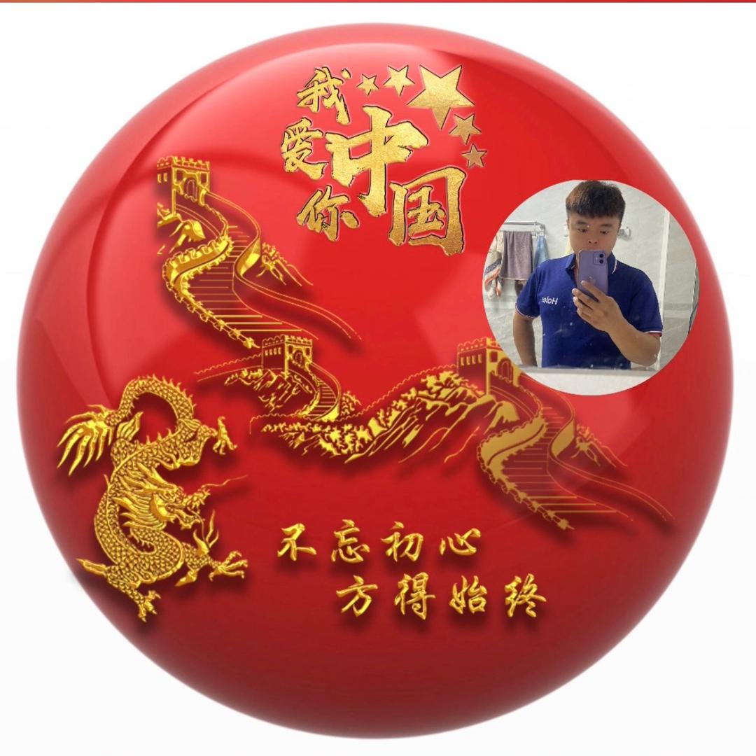 放纵的青春不曾后悔