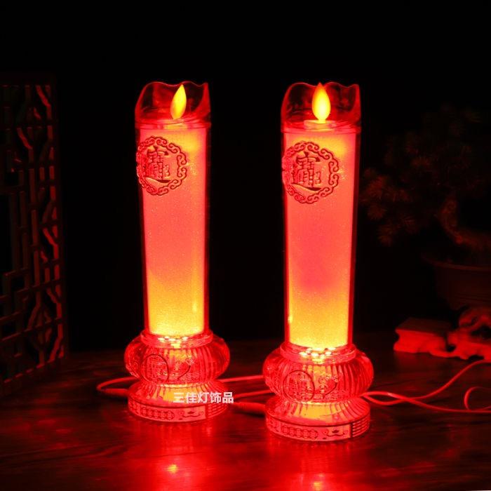 至兴工艺品照明商行