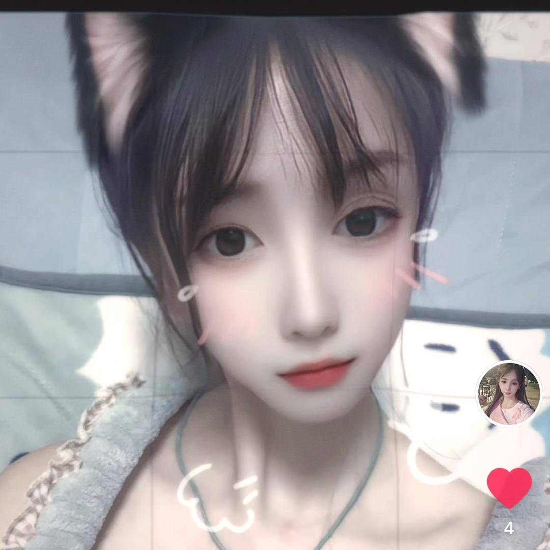 ᭄余生ᝰᩚ随心ꦿ໌ᮨ