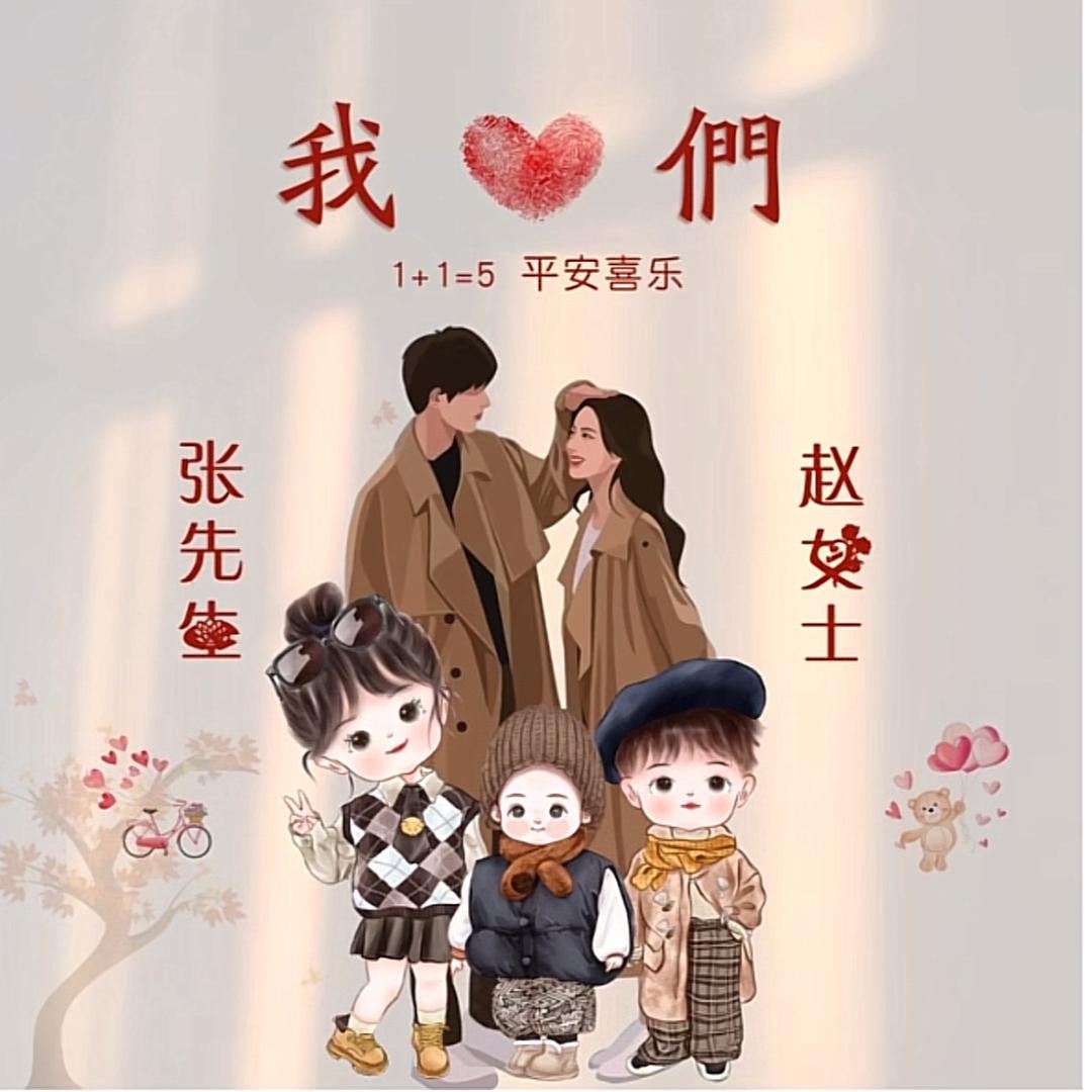 琢玉💕璞