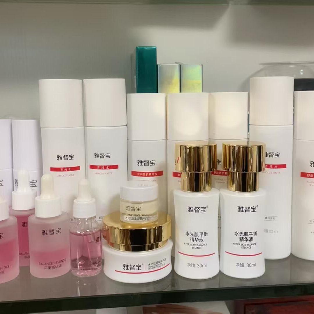 沐凯雅督宝生活坊