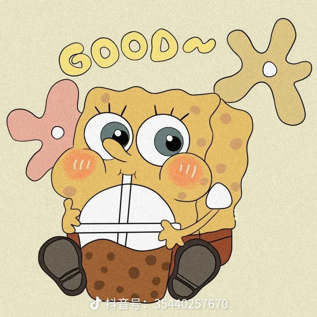 海绵宝宝🍼