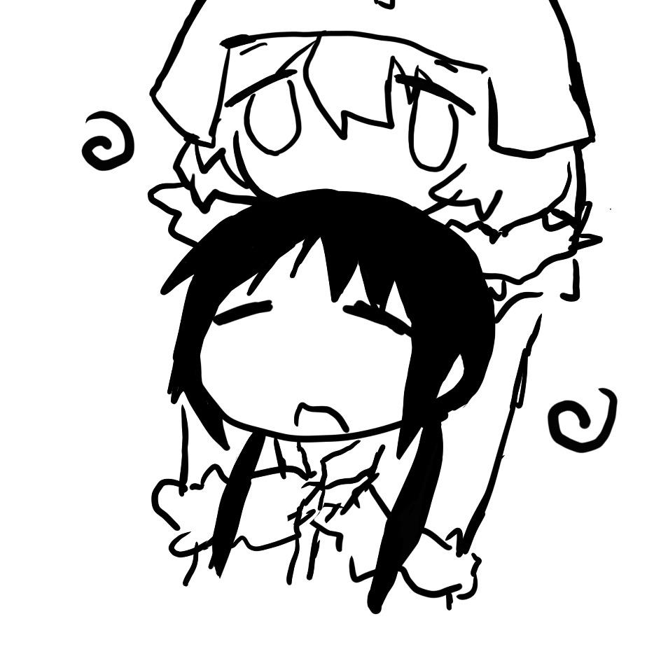^ ^