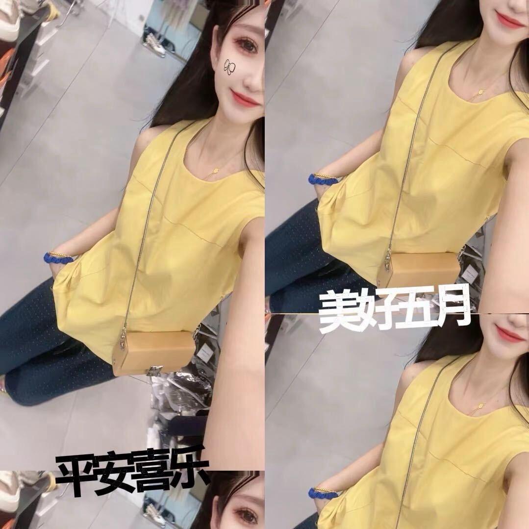 豆儿🐑🐰🐑