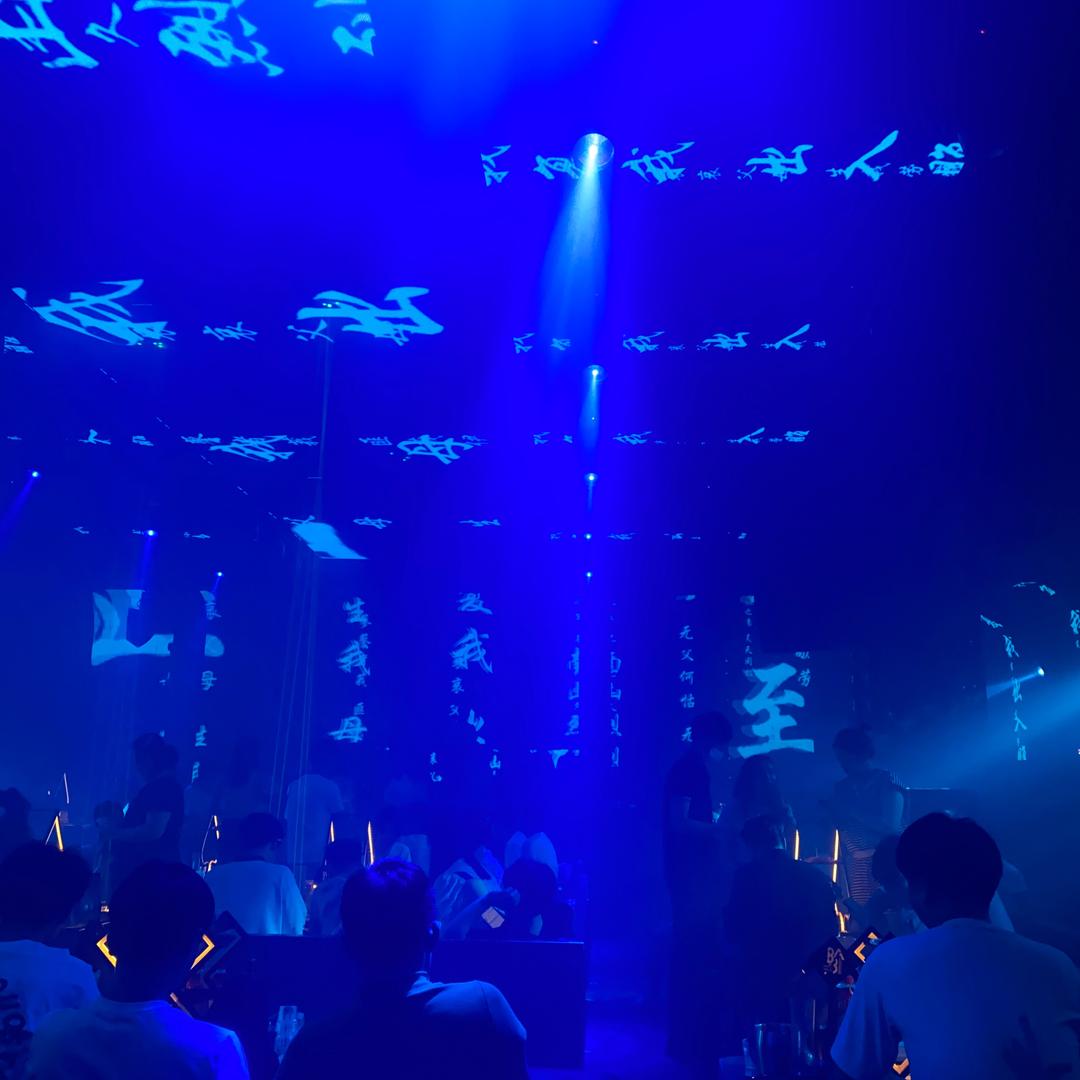 白云