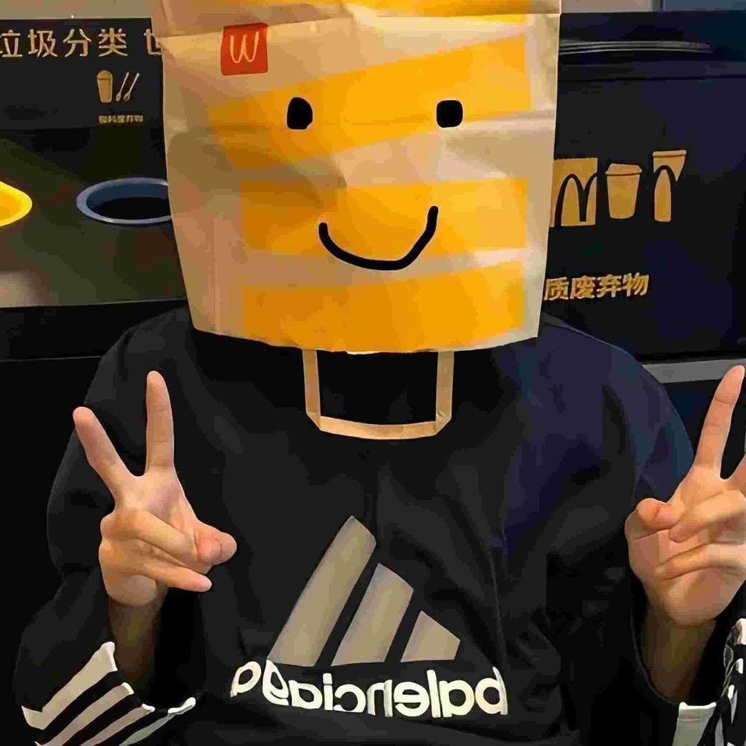 我恨有钱人