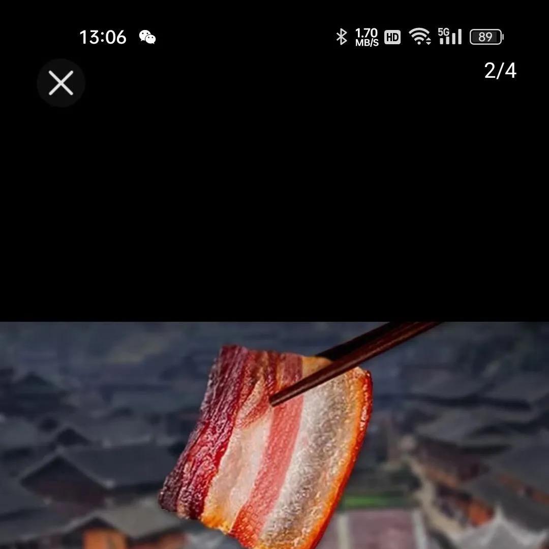 蓝山农货精选