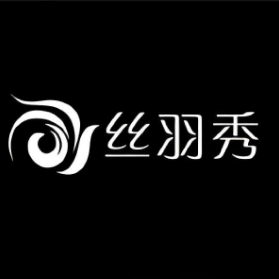 丝羽秀白发养黑