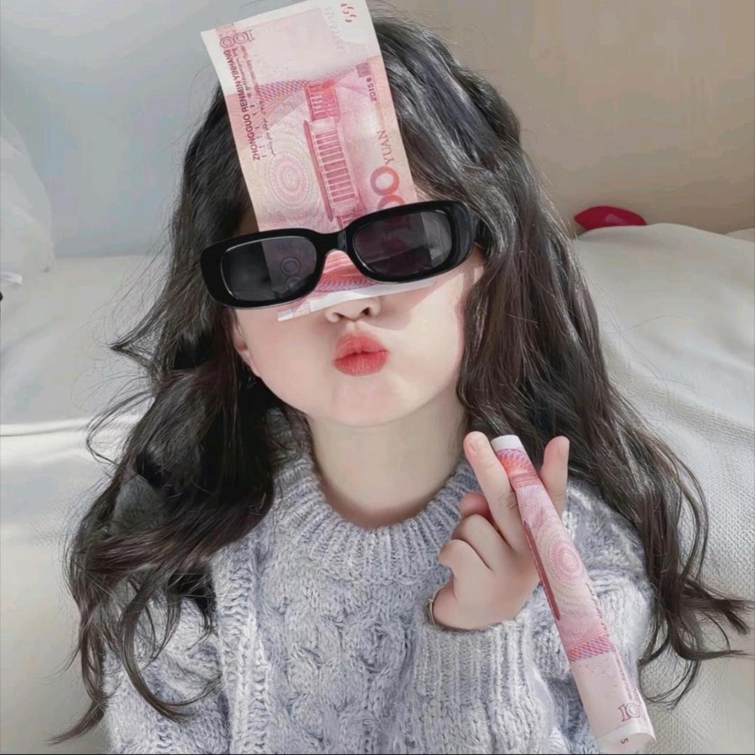 妍彤毅