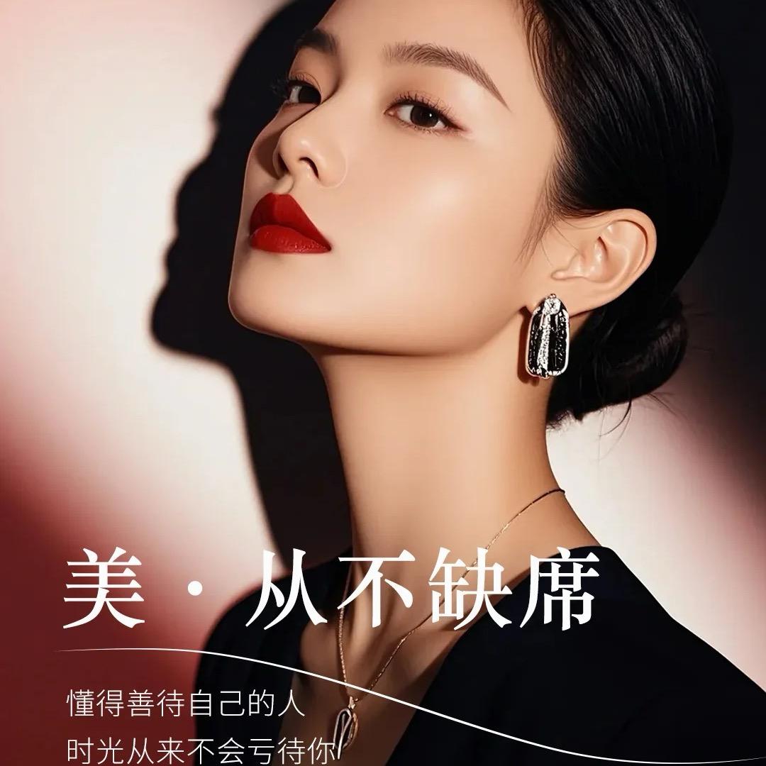 小美澜