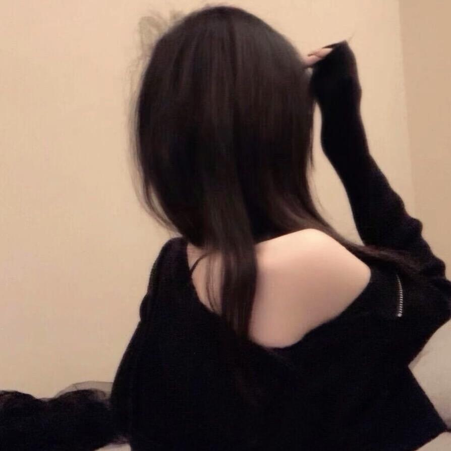 ᦗ᭄꯭惗语꧔ꦿ💞᭄