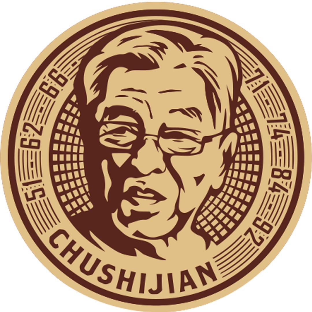 褚橙官方旗舰店