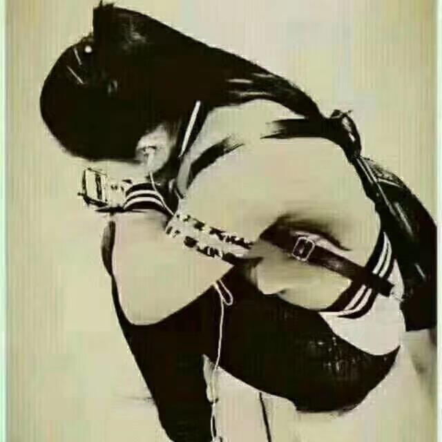 相信自己