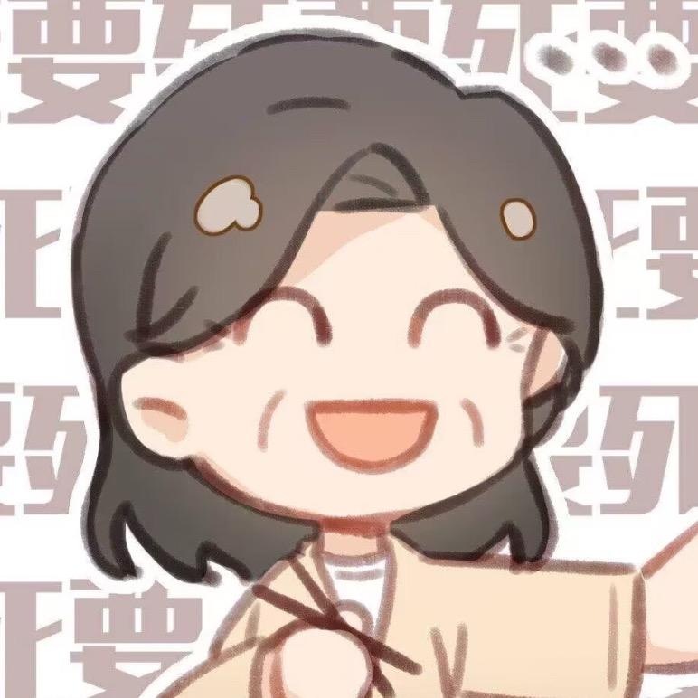 物化生全肯定bot