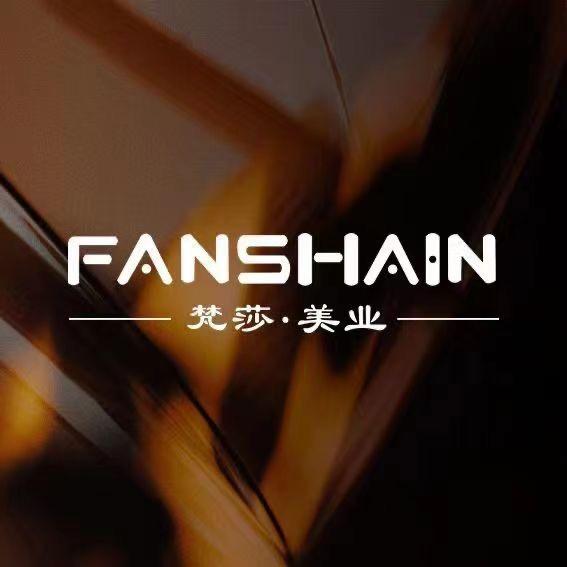 梵莎美业 人民商场店