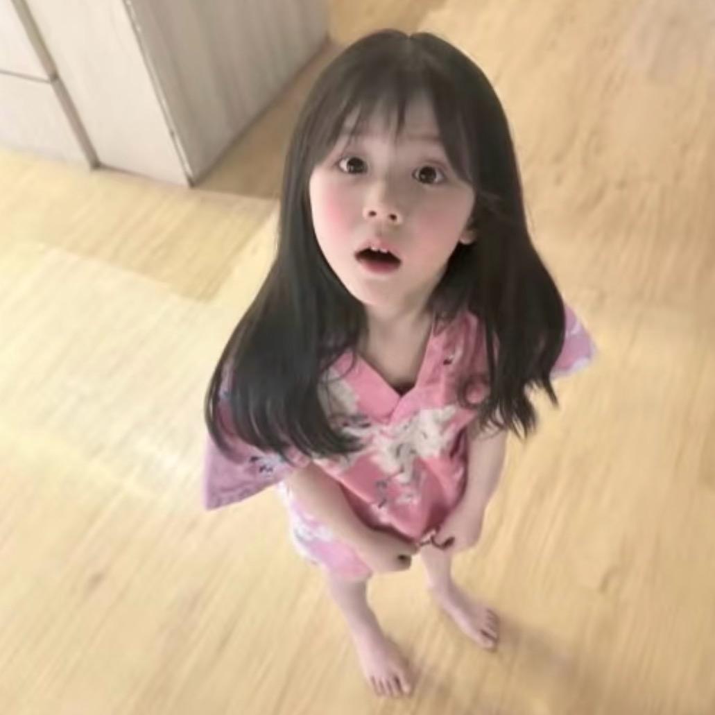 不要惹我.