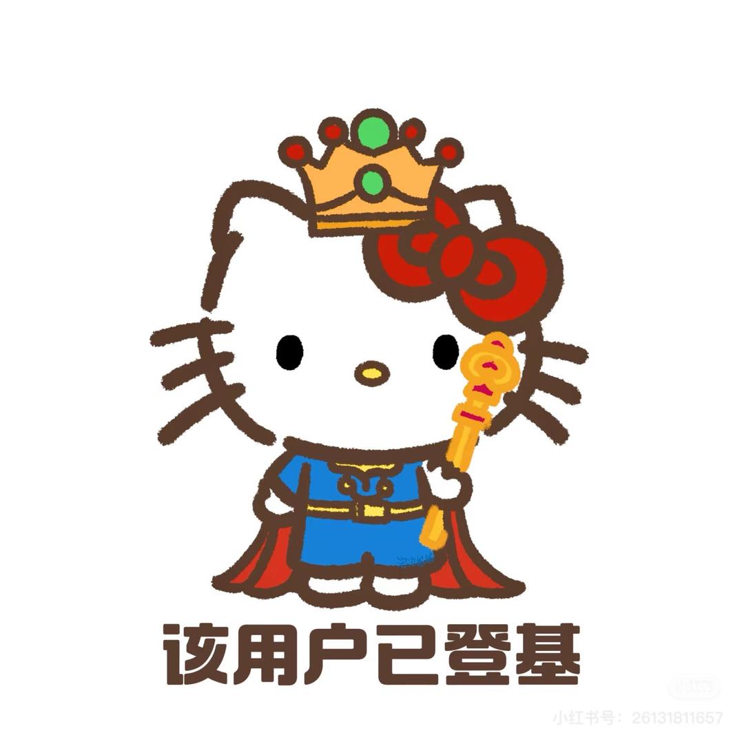 土豆土豆胡萝卜