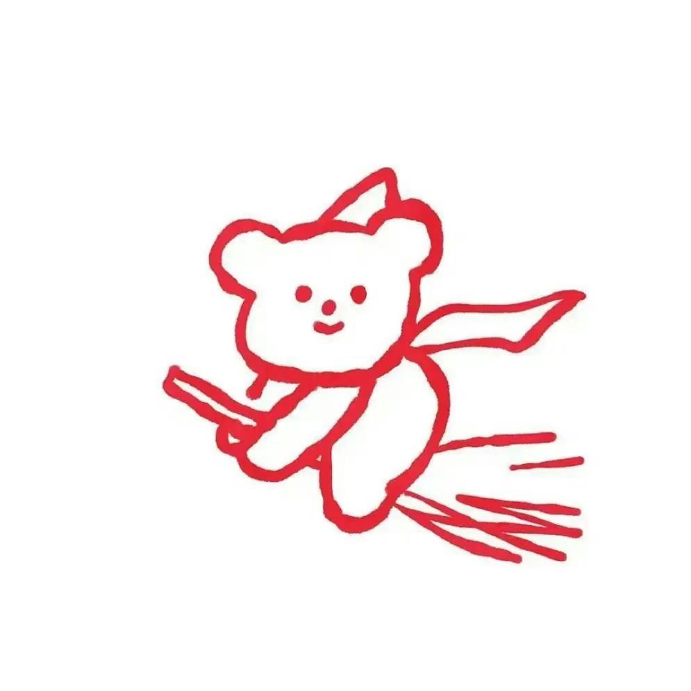 可人◎嘿嘿