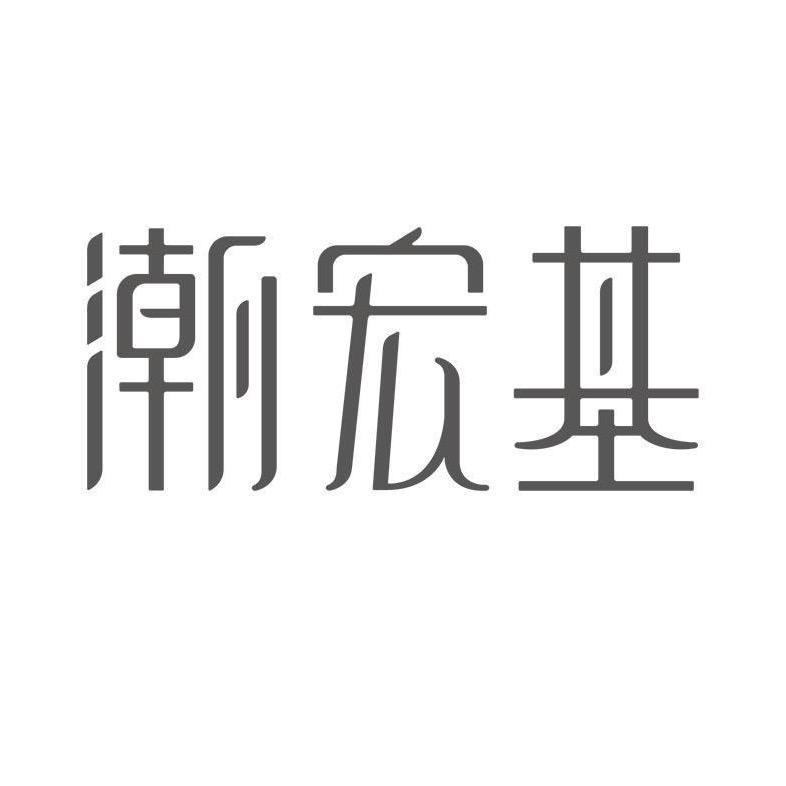 潮宏基珠宝旗舰店直播间