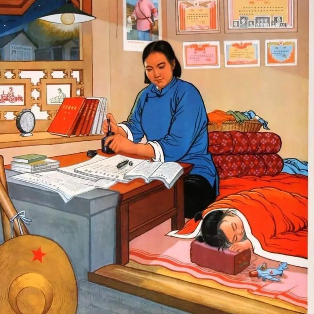 北魏研究院