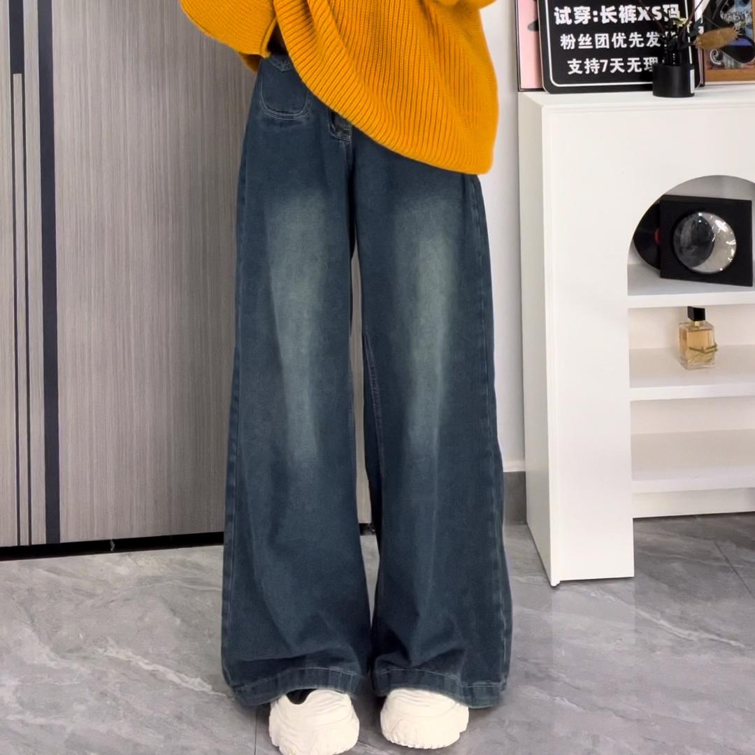 雪薇薇源头牛仔工厂店
