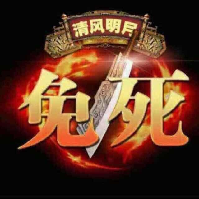 钱包怀孕了