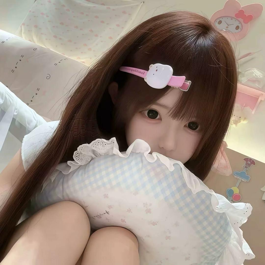 什么怡