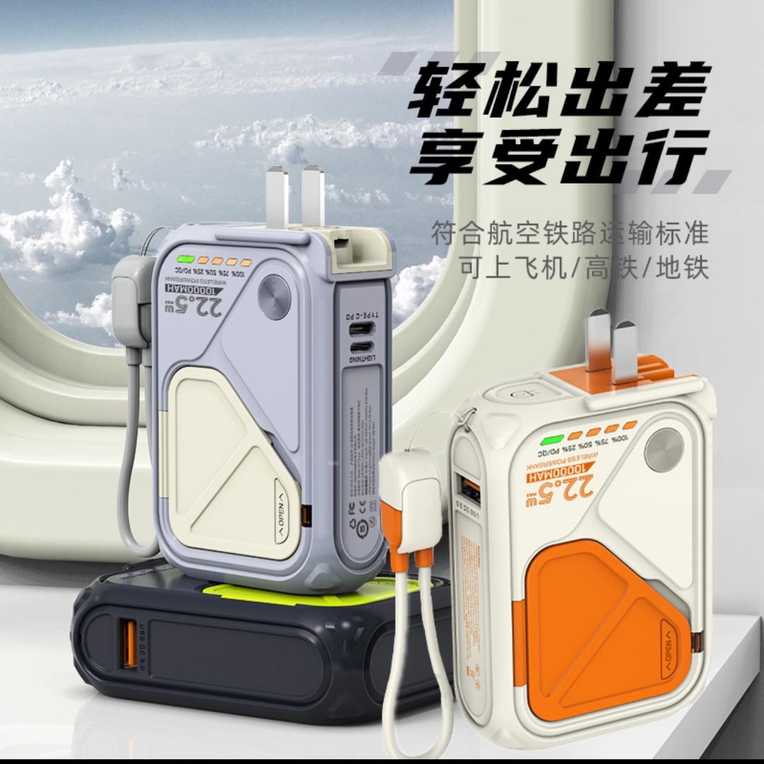 萌电小栈