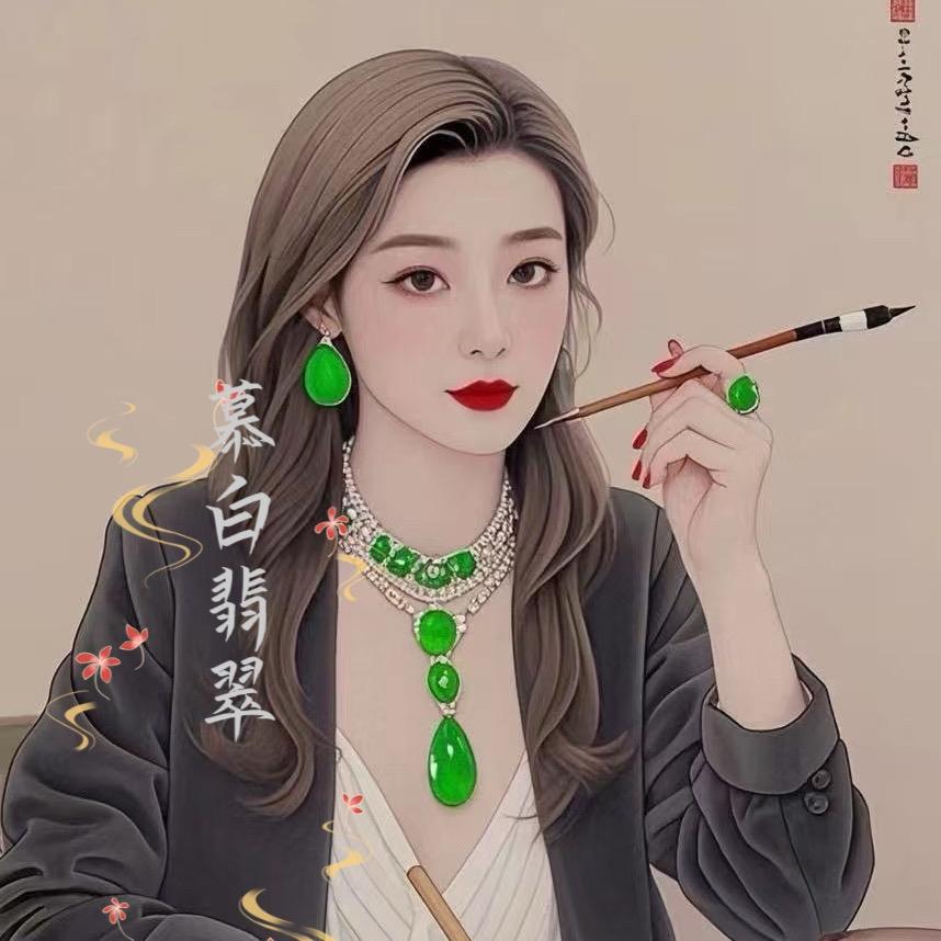 慕💎白
