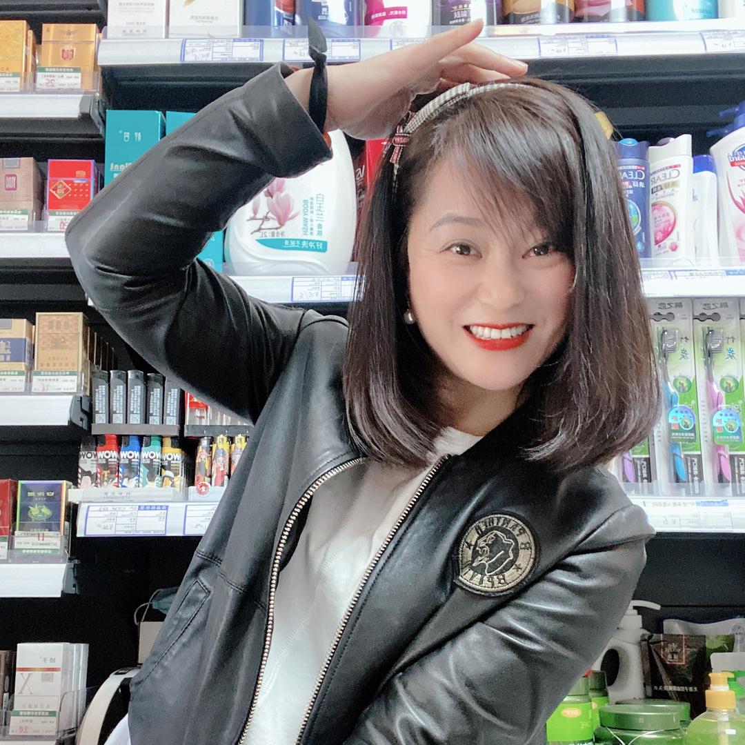 记得我的好