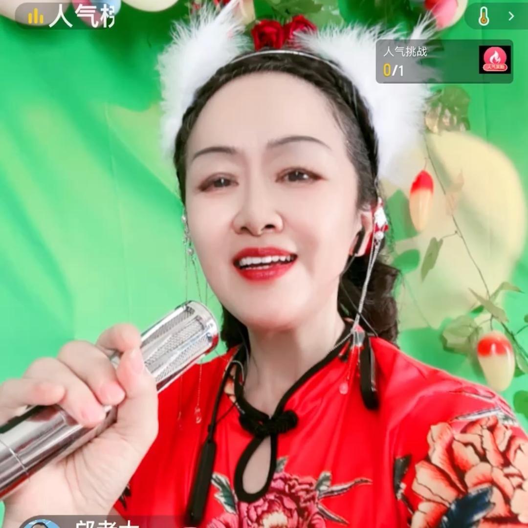 杨杨：中午（12:20）首播