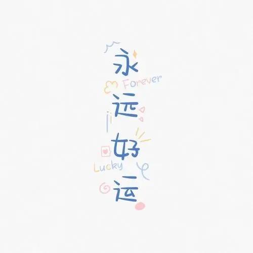 ECQO ACC男鞋旗舰店
